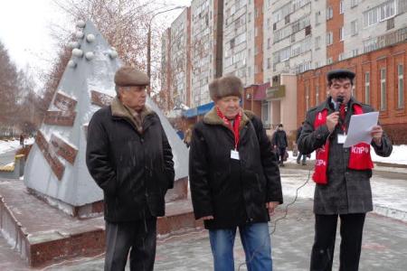 Республика Чувашия. Митинг в Новочебоксарске: коммунисты – в поддержку детских садов.