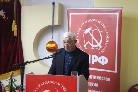 Состоялось совещание секретарей местных отделений Саратовского обкома КПРФ
