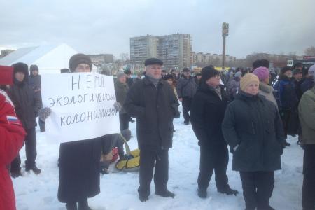 Митинг в городе Череповце Вологодской области против строительства целлюлозного комбината на берегу Рыбинского водохранилища, политики правительства Вологодской области и Российской Федерации