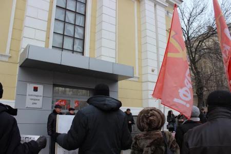 Заявление Бюро Волгоградского областного отделения КПРФ в связи с ухудшением социально-экономической ситуации в регионе