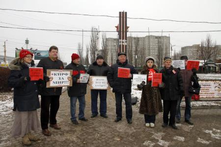 Надоело терпеть – пора действовать! Итоги Всероссийской акции протеста в Воронежской области