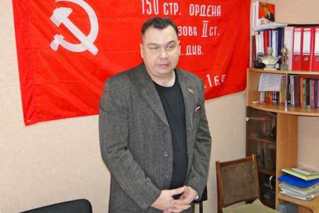 Руководство Амурской партийной организации провело  итоговое собрание