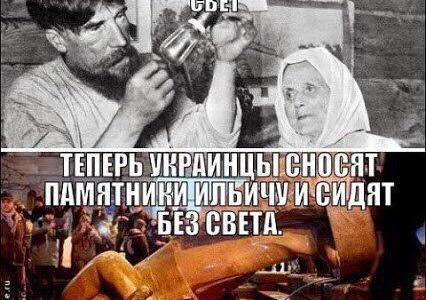 Блокада Крыма как подготовка к новой войне?
