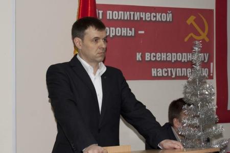 Состоялся II Пленум Пермского краевого комитета КПРФ