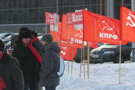 Кемеровская область. Коммунисты Новокузнецка отпраздновали 135-ю годовщину со Дня рождения Генералиссимуса Сталина