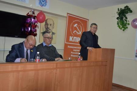 Состоялся пленум Калмыцкого рескома КПРФ
