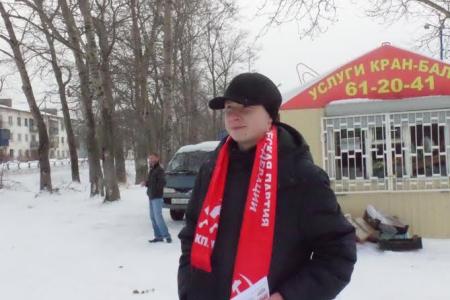 Власти Южно-Сахалинска препятствуют коммунистам в проведении уличных акций