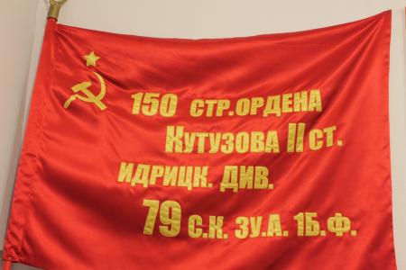Псковские коммунисты свято чтут память Героев 