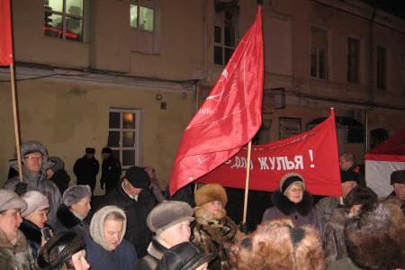 В Калуге прошел митинг в защиту социально-экономических прав граждан 