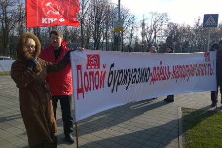 "Они боятся прямых выборов мэра... Такая трусливая власть нам не нужна!" В Краснодаре прошел массовый пикет против урезания гражданских и социально-экономических прав