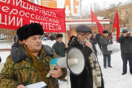 В Кургане проведен областной семинар партийного актива КПРФ 
