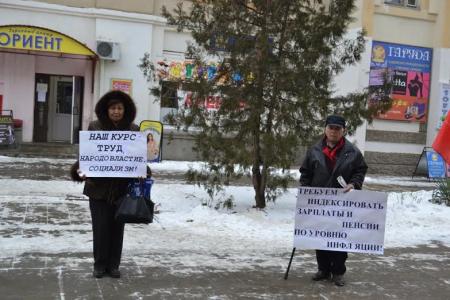 Республика Калмыкия. В Элисте прошел пикет в рамках Всероссийской акции протеста
