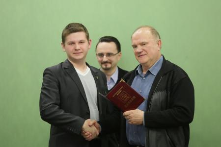 Г.А. Зюганов вручил дипломы выпускникам Центра политической учебы
