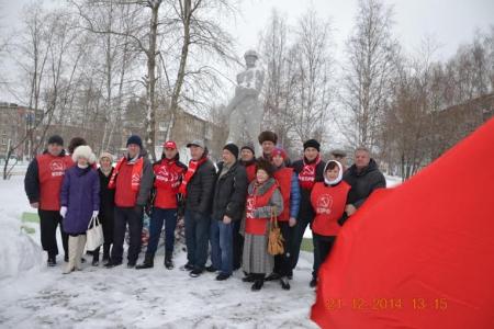 Пермский край. Коммунисты Соликамска провели автопробег