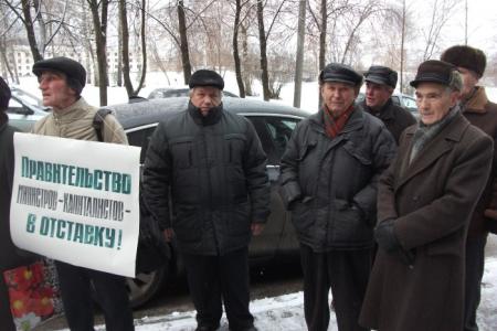 Ярославская область. Коммунисты организовали пикет в защиту коллектива завода «Раскат»