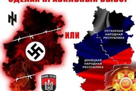 Публицист Алексей Богачев о новой смычке антисоветчиков и русофобов  под патриотическими масками