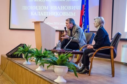 Состоялась встреча Л.И.Калашникова со студентами Московского Государственного Университета Культуры и Искусств