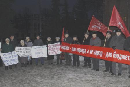 Ярославские коммунисты полны решимости бороться за защиту социально-экономических прав народа