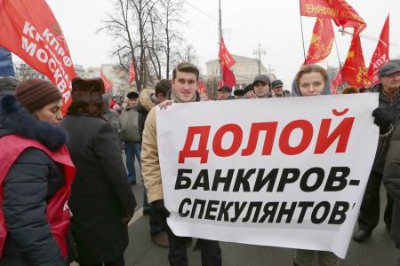 «Защитить независимость страны может только левый поворот!»