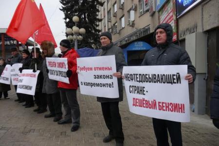 Липецкая область. Каждый третий – у порога бедности…