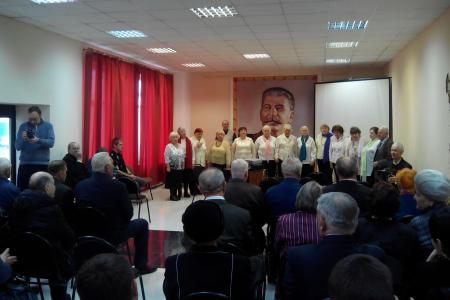 Белгородские коммунисты провели торжественный концерт в честь 135-летия со дня рождения И.В. Сталина 
