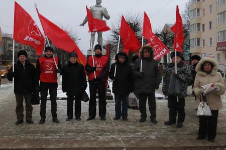 5 декабря 2014 года в Чувашской Республике прошли протестные акции, приуроченные к 79-й годовщине Сталинской Конституции СССР