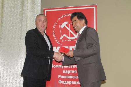 Состоялся III Пленум Комитета Башкирского республиканского отделения КПРФ