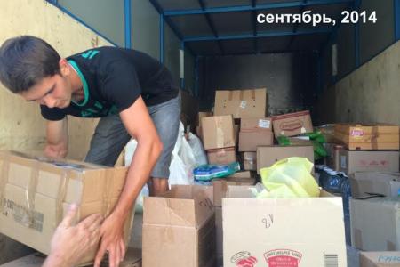 Тульские коммунисты отправили очередной, 23-й по счету гуманитарный груз в Новороссию
