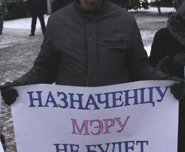 Ярославские коммунисты полны решимости бороться за защиту социально-экономических прав народа