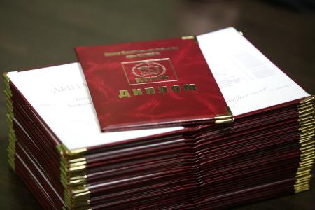 Г.А. Зюганов вручил дипломы выпускникам Центра политической учебы