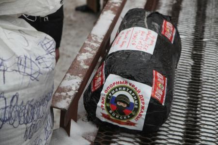 Свердловская область. Очередная партия гуманитарной помощи отправлена в Новороссию