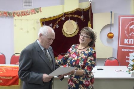 Состоялось совещание секретарей местных отделений Саратовского обкома КПРФ