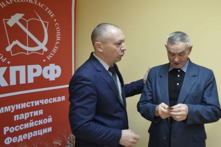 Вологодские коммунисты на пленуме областного комитета Компартии обсудили решения VI (октябрьского 2014 г.) Пленума ЦК КПРФ
