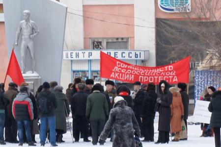 В Кургане проведен областной семинар партийного актива КПРФ 