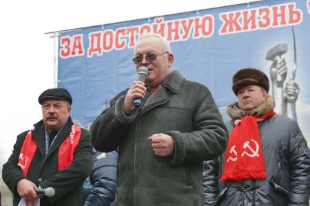 «Защитить независимость страны может только левый поворот!»