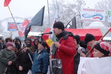 Требуем смены социально-экономического курса! Митинг объединенной оппозиции в Саратове