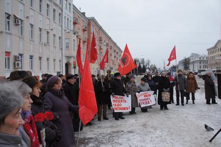 Участники акций протеста в Ивановской области потребовали отправить правительство Медведева в отставку