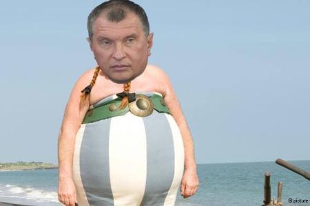 Президент поддержал инициативу депутатов КПРФ о корректировке зарплат руководителей госкомпаний в связи с кризисом