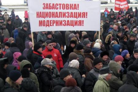 Самарская область, г.Тольятти. Чемодан, вокзал, Стокгольм!