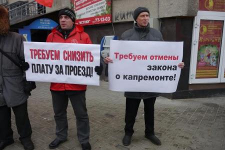 Липецкая область. Каждый третий – у порога бедности…