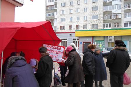 Пермский край. Борьба комсомольцев за восстановление сквера продолжается 