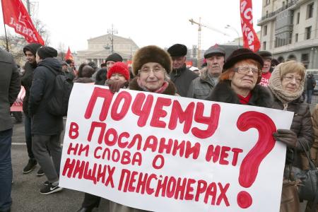 «Защитить независимость страны может только левый поворот!»