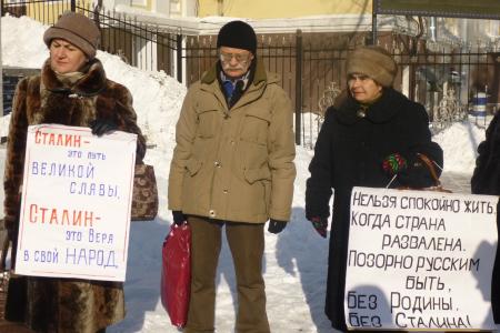 Владивосток. Коммунисты торжественно отметили 135-ю годовщину со дня рождения И.В. Сталина