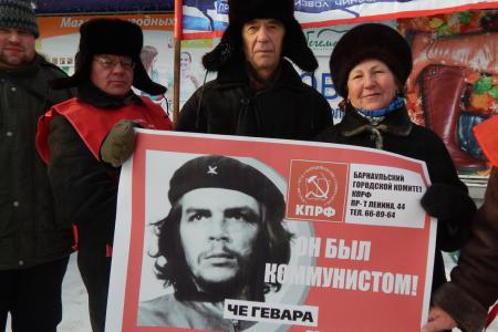Пора действовать – вступай в КПРФ! Пикеты барнаульских коммунистов