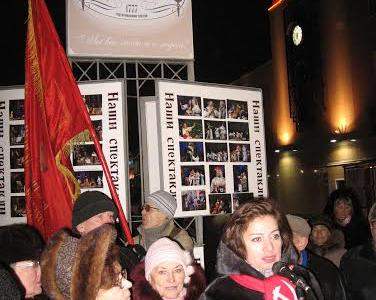 В Калуге прошел митинг в защиту социально-экономических прав граждан 