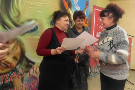 В Саратовском обкоме КПРФ состоялось торжественное собрание, посвящённое Дню матери