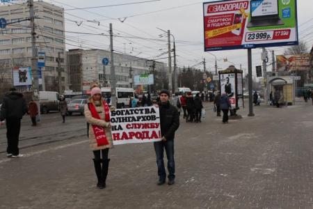 Многочисленные протестные пикеты прошли в городе-герое Туле в поддержку социально-экономических прав граждан