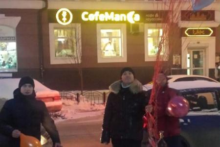 Праздничная акция коммунистов в Перми
