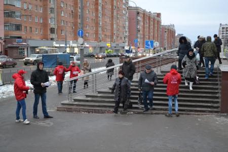 Молодые коммунисты и комсомольцы Нижнего Новгорода провели акцию «Красные в городе» в рамках Всероссийской акции протеста