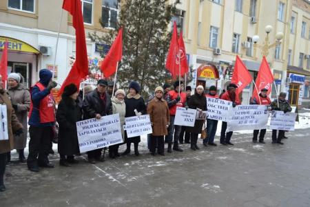 Республика Калмыкия. В Элисте прошел пикет в рамках Всероссийской акции протеста